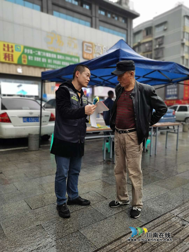 龍馬潭區(qū)積極開展第31個(gè)國際減災(zāi)日主題宣傳活動(dòng)(圖4)