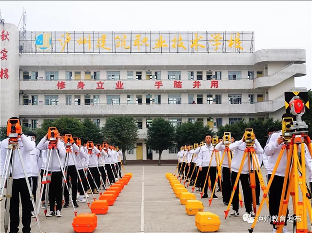 瀘州職業(yè)院校風采｜瀘縣建校：服務產業(yè)培養(yǎng)高素質人才，建設高品質職教名校(圖2)