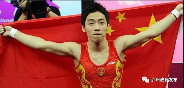 請(qǐng)為瀘州籍運(yùn)動(dòng)員鄒凱、楊健、舒思瑤點(diǎn)贊！他們正在參加四川體育影響力人物評(píng)選