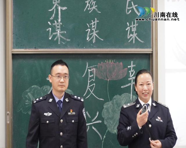 李曉梅詩(shī)歌十六首（四）