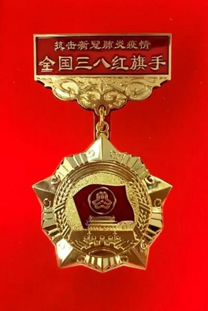 這一國家級榮譽實至名歸，祝賀她！(圖2)