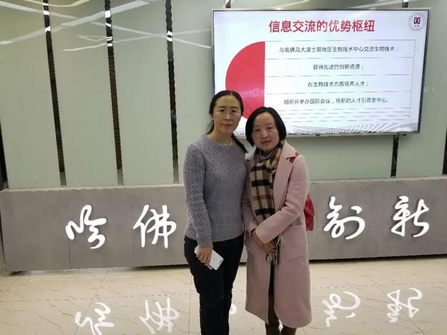 一對博士夫妻團(tuán)隊的六年科研長跑，從甘坐“冷板凳”到成果卓然(圖10)
