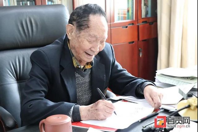 厲害了！袁隆平親筆題字——富順，再生稻之鄉(xiāng)(圖3)