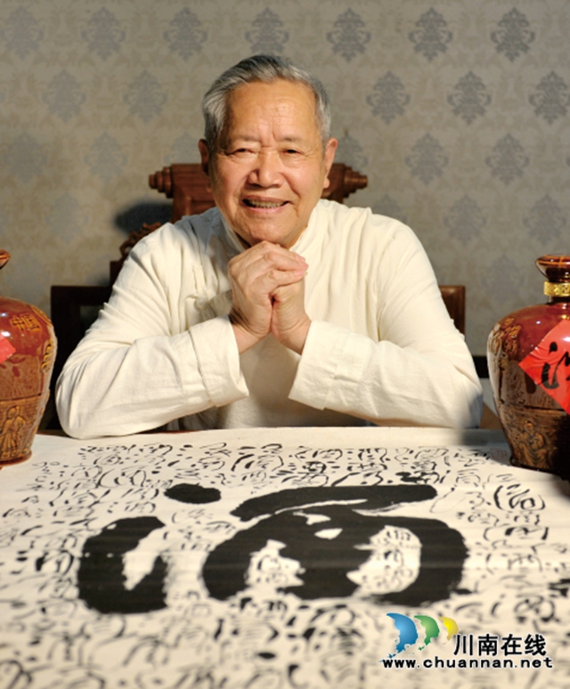 中國(guó)酒業(yè)大國(guó)工匠頒獎(jiǎng)盛典，瀘州這位老酒匠榜上有名！(圖4)