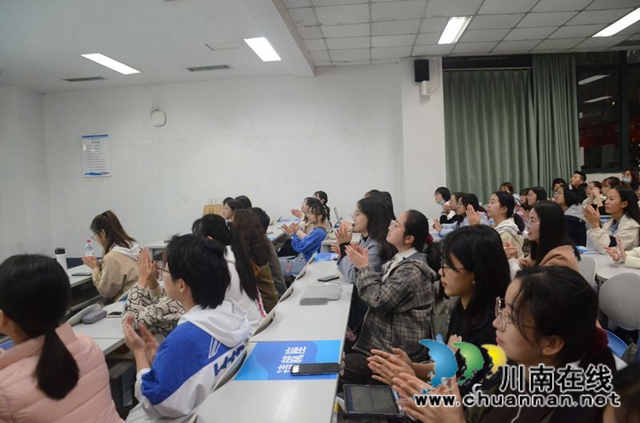 四川警察學院警盾宣講到成都 防身術(shù)受西南財大學子追捧(圖5)