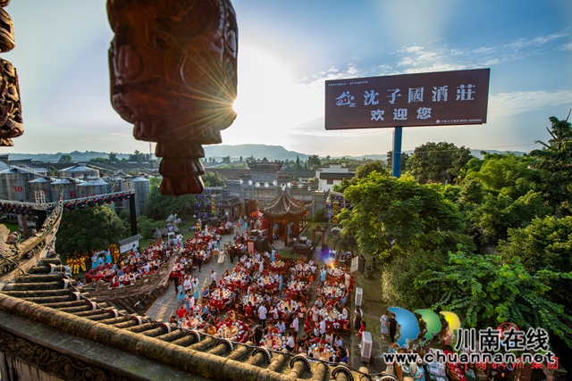 喜訊！沈子國(guó)酒莊被評(píng)為國(guó)家A級(jí)旅游景區(qū)了！(圖9)