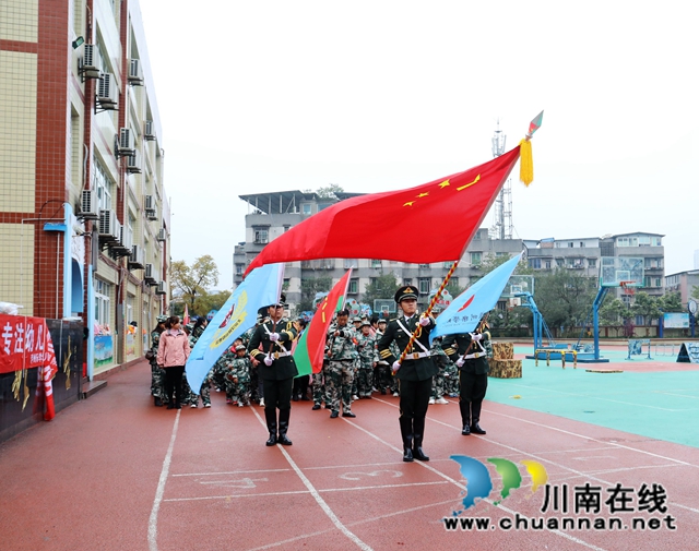 龍馬潭這個(gè)幼兒園的“軍事親子運(yùn)動(dòng)會(huì)”，真嗨！(圖1)