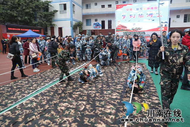 龍馬潭這個(gè)幼兒園的“軍事親子運(yùn)動(dòng)會(huì)”，真嗨！(圖6)