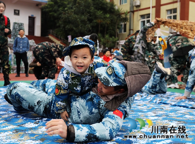 龍馬潭這個(gè)幼兒園的“軍事親子運(yùn)動(dòng)會(huì)”，真嗨！(圖7)