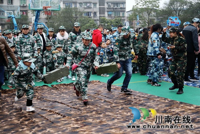 龍馬潭這個(gè)幼兒園的“軍事親子運(yùn)動(dòng)會(huì)”，真嗨！(圖8)