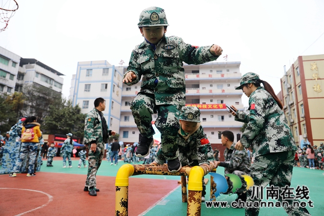 龍馬潭這個(gè)幼兒園的“軍事親子運(yùn)動(dòng)會(huì)”，真嗨！(圖10)