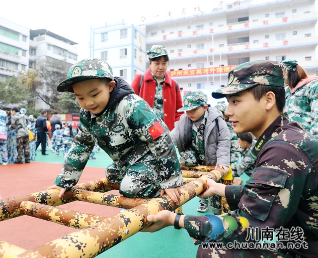 龍馬潭這個(gè)幼兒園的“軍事親子運(yùn)動(dòng)會(huì)”，真嗨！(圖13)