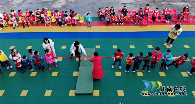 敘永大石鎮(zhèn)中心幼兒園舉行“12 . 9”冬季運(yùn)動會(圖3)