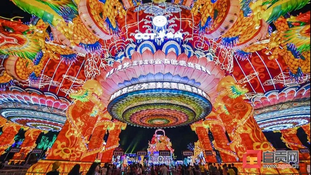 自貢彩燈又走出國門！猜猜這次點(diǎn)亮了哪里？(圖13)