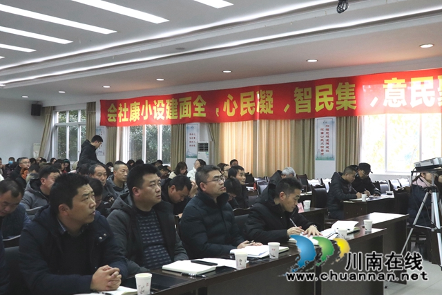 瀘縣縣委宣講團(tuán)到云龍鎮(zhèn)宣講黨的十九屆五中全會精神(圖3)