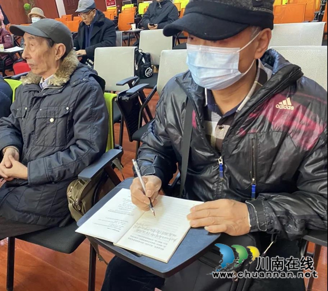 30余名離退休老干部齊聚江陽區(qū)公共圖書館，只為聽她宣講《民法典》(圖6)