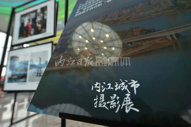 穿越！這些絕版老照片，帶你走進(jìn)幾十年前的內(nèi)江城(圖15)