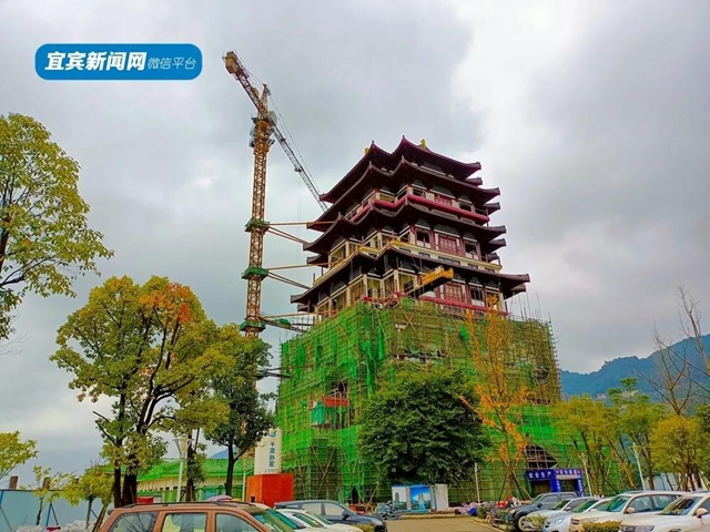 正式亮相！宜賓主城區(qū)又一新地標(biāo)來(lái)了！唐式樓閣，古色古香！(圖2)
