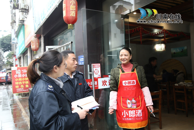 瀘州：稅惠“冬日煙火”，羊肉飄香味更濃(圖1)