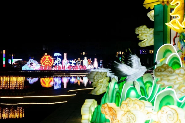 夜景超美！宜賓這些地方亮彩燈了！這些活動(dòng)將刷屏…(圖2)