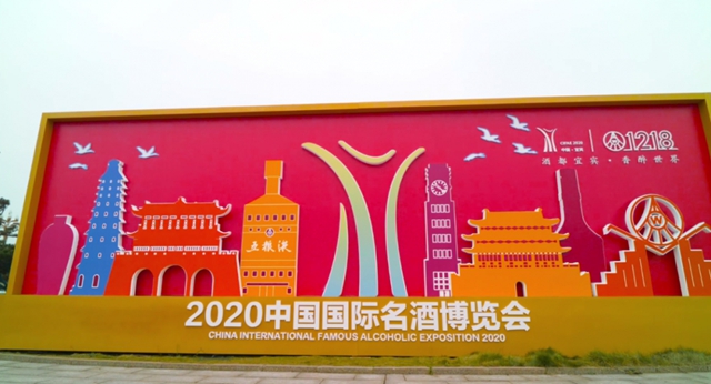 夜景超美！宜賓這些地方亮彩燈了！這些活動(dòng)將刷屏…(圖15)