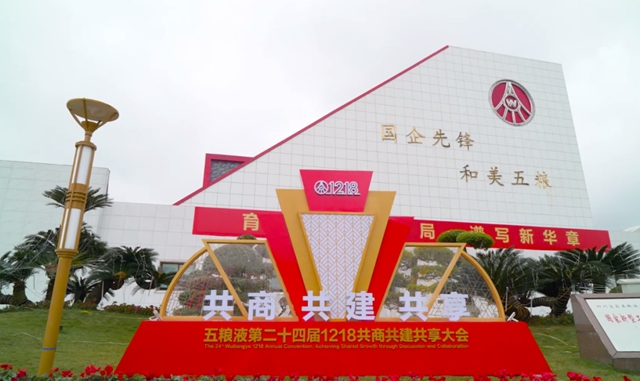 夜景超美！宜賓這些地方亮彩燈了！這些活動(dòng)將刷屏…(圖16)