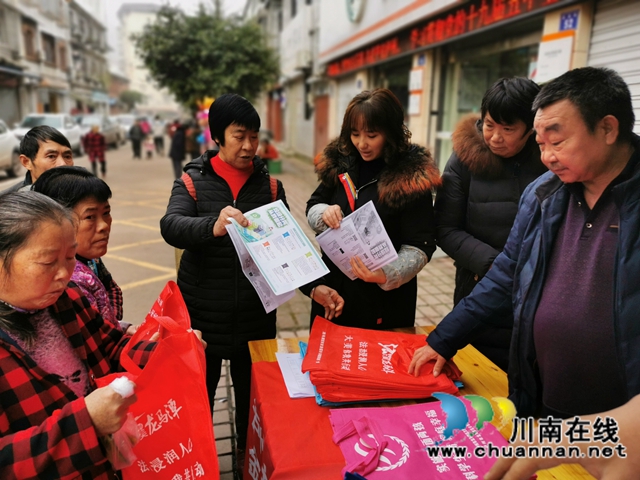 龍馬潭區(qū)金龍鎮(zhèn)多措并舉推進生活垃圾分類(圖1)