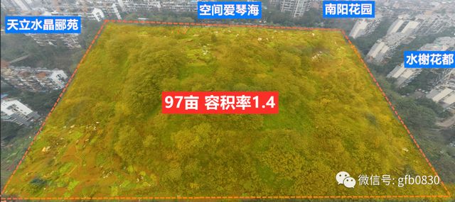 兩宗高價地震撼瀘州樓市，將影響2021年房價格局？(圖10)