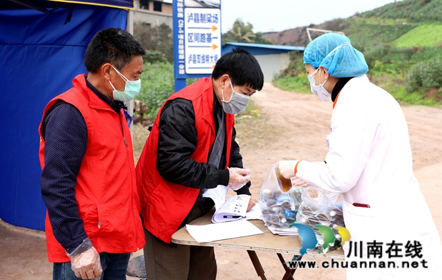 瀘州福欣醫(yī)院：熱心社會(huì)公益，成就愛(ài)心企業(yè)(圖6)
