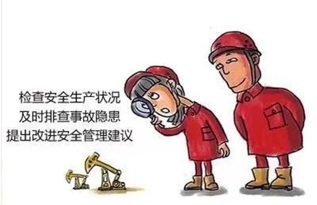 “春雷行動2021”來了，瀘州市將重點整治這七個方面！(圖4)