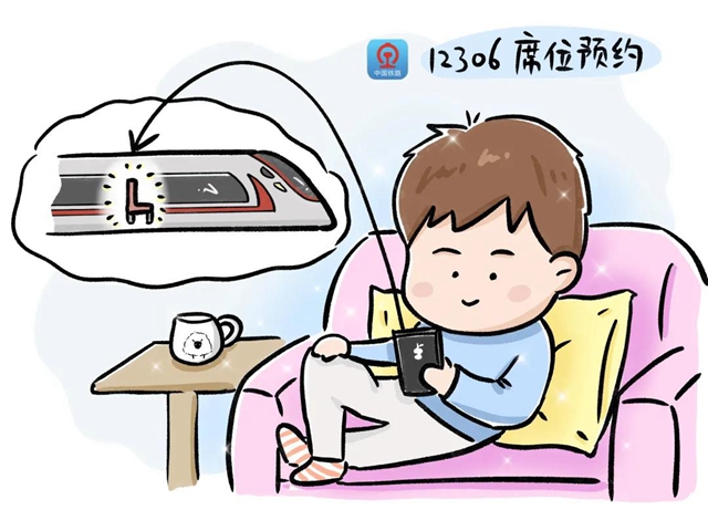 平均每20分鐘一趟車！成渝高鐵如同乘公交(圖8)