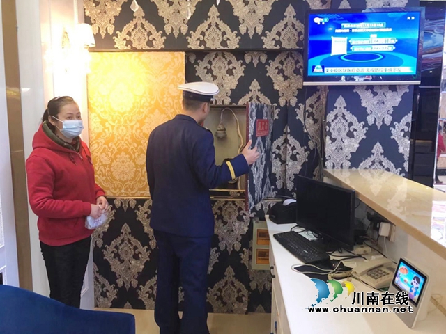 瀘州市消防救援支隊(duì)開(kāi)展平安夜消防夜查行動(dòng)(圖3)