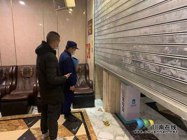 瀘州市消防救援支隊(duì)開(kāi)展平安夜消防夜查行動(dòng)(圖8)