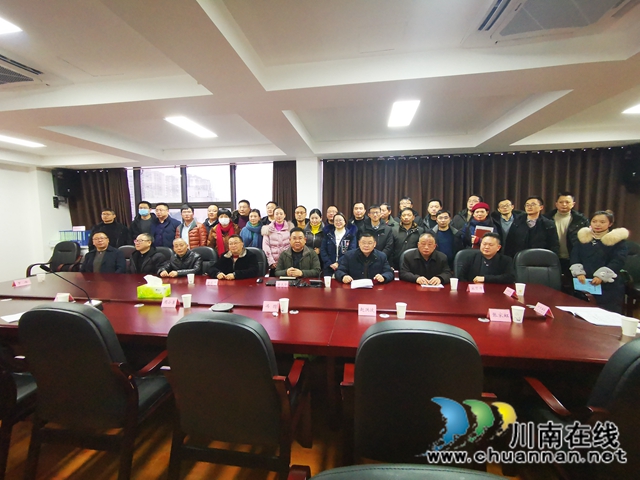 瀘州市萬清海、段緒華名校長工作室揭牌儀式在合江縣教體局舉行(圖1)