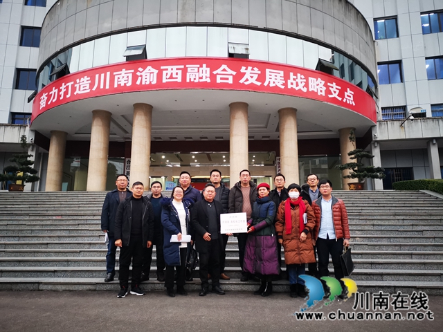 瀘州市萬清海、段緒華名校長工作室揭牌儀式在合江縣教體局舉行(圖7)