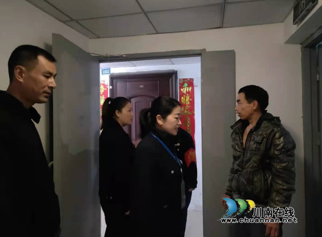 內(nèi)江經(jīng)開區(qū)交通鎮(zhèn)漢晨社區(qū)?調(diào)解一起因漏水引發(fā)的鄰里矛盾(圖1)