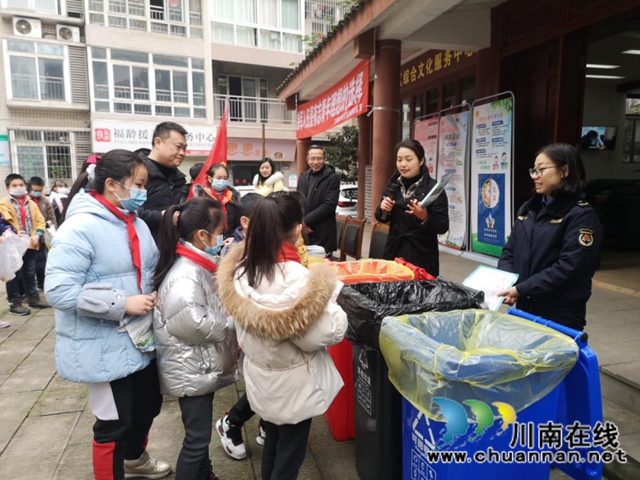 江陽(yáng)區(qū)北城街道城垣社區(qū)開(kāi)展垃圾分類主題宣傳教育活動(dòng)(圖1)