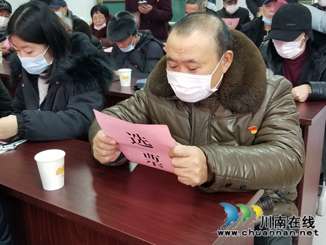 龍馬潭區(qū)小市街道召開黨委換屆選舉黨員大會(huì)(圖4)