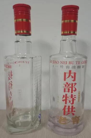 瀘州市場(chǎng)亂象整治“五大執(zhí)法行動(dòng)”成效如何？請(qǐng)看這份答卷(圖2)