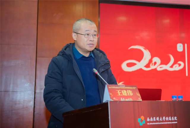 托底致盲疾病，省內(nèi)首家落地的“光明中心”在西南醫(yī)大附院正式揭牌！(圖7)