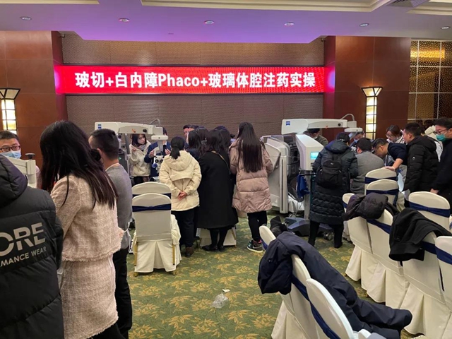 托底致盲疾病，省內(nèi)首家落地的“光明中心”在西南醫(yī)大附院正式揭牌！(圖12)