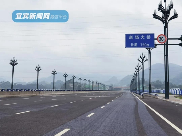 期待已久！關(guān)于通車，宜慶路有最新消息了！(圖8)