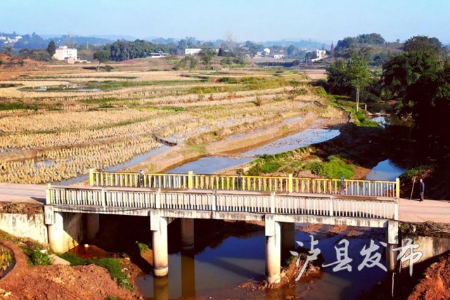 不簡(jiǎn)單！瀘縣這個(gè)地方4年修了16座橋(圖4)