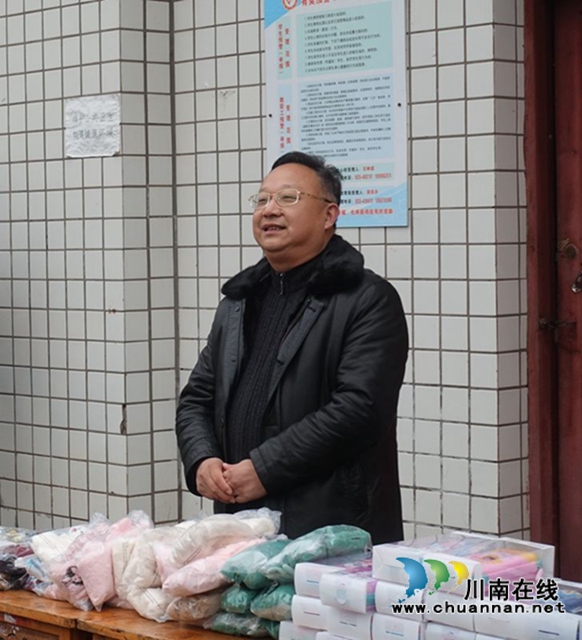用我零花錢，給你送溫暖！瀘州市少年警校開展暖冬行(圖15)