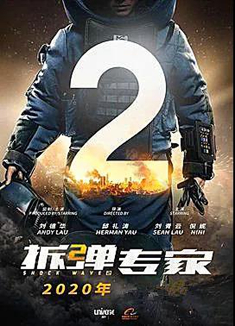 龍馬潭一工地挖出炸彈1000余枚！瀘州人也擁有“拆彈專家”(圖1)