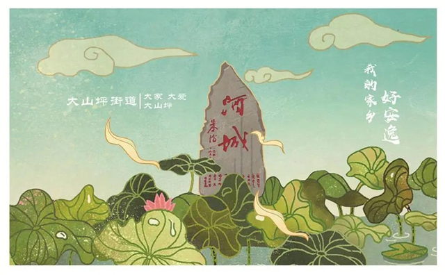 首屆“天府文創(chuàng)”大賽落幕，瀘州這個(gè)作品獲獎(jiǎng)！(圖4)