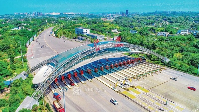“十四五”目標(biāo)丨渝昆高鐵、云龍機(jī)場(chǎng)國(guó)際航線、研究市域鐵路……來(lái)了來(lái)了(圖6)