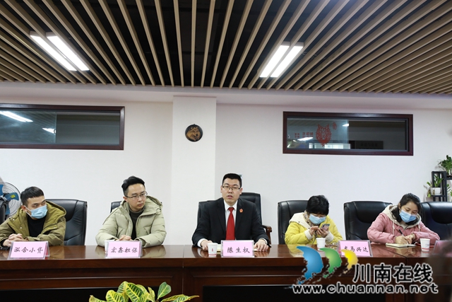 龍馬潭法院召開執(zhí)行案款發(fā)放大會，發(fā)放案款4263.2萬元(圖3)