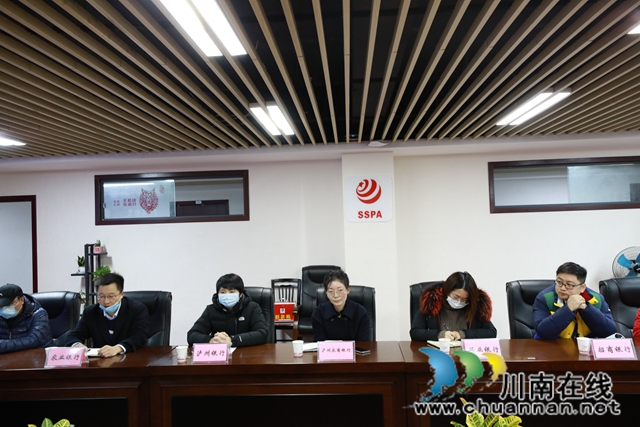 龍馬潭法院召開執(zhí)行案款發(fā)放大會，發(fā)放案款4263.2萬元(圖5)
