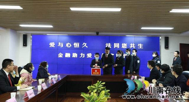 龍馬潭法院召開執(zhí)行案款發(fā)放大會，發(fā)放案款4263.2萬元(圖6)